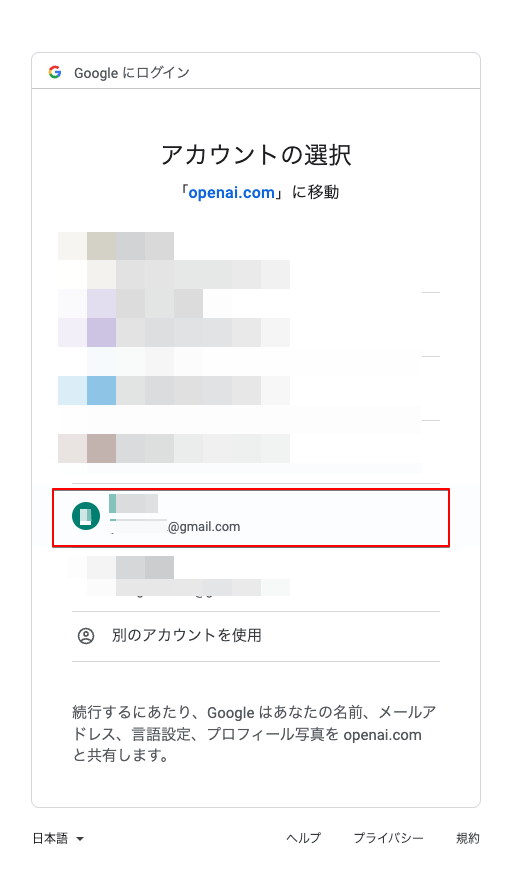 ChatGpt04