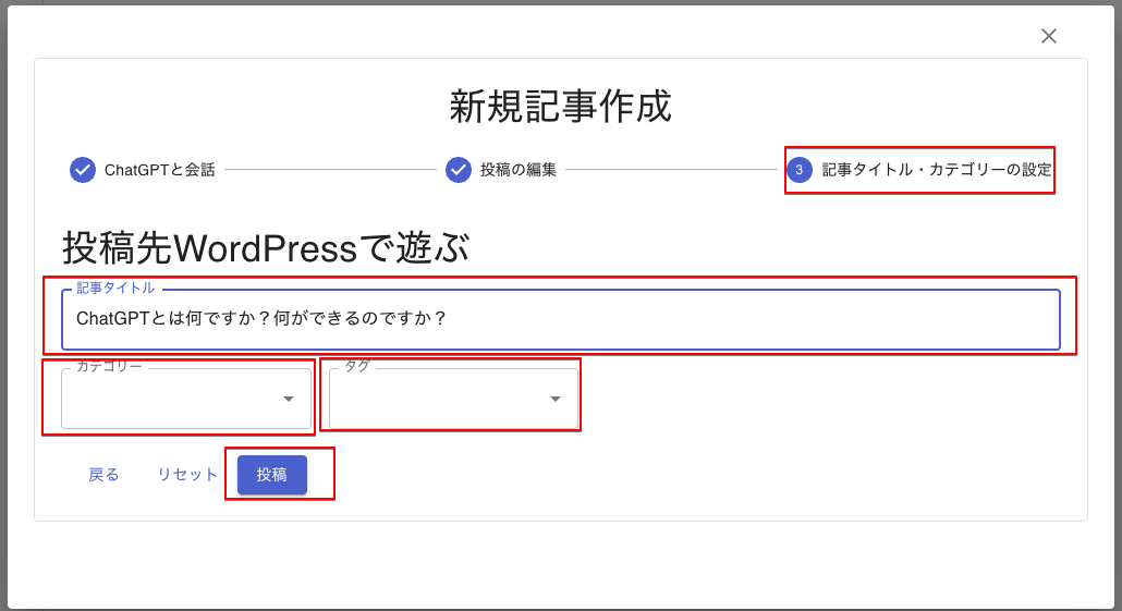 Step1