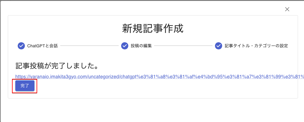 Step1
